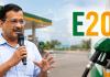 Goa में सरकार बनी तो 5 दिन में E20 Petrol बैन: Kejriwal का बड़ा वादा, बोले- ‘नहीं हुआ तो राजनीति छोड़ दूंगा’