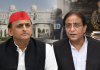 आजम खान से जुड़े 10 ठिकानों पर ED का एक्शन, अखिलेश यादव ने BJP को घेरा