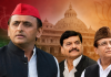 UP Election 2027: अखिलेश के सीट फॉर्मूले पर BJP का पलटवार, 'चाचा-चच्चा देंगे सपा को गच्चा' Your Title