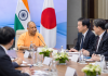 UP-Japan Investment Meet: योगी ने जापानी कंपनियों को दिया निवेश का न्योता, ₹3,191 करोड़ की परियोजनाओं से 10 हजार नौकरियांur Title