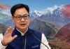 Arunachal Border: 'सीमा पर समस्या है, लेकिन 60 KM घुसपैठ का दावा गलत', चीन पर बोले किरेन रिजिजूe