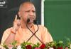 ‘मासूमों को बीमारी निगल रही थी, सरकारें नहीं जागीं’: देवरिया में CM योगी का SP-कांग्रेस पर हमला; Encephalitis पर क्या कहते हैं आंकड़े?