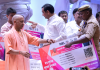Lucknow News: PRD जवानों को CM योगी की बड़ी सौगात, 23 करोड़ में बनेगा बहुमंजिला बैरक