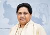 UP Election 2027: मायावती का बड़ा ऐलान- किसी से गठबंधन नहीं, UP समेत 3 राज्यों में अकेले चुनाव लड़ेगी BSP
