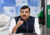 चीनी महंगी, E20 पेट्रोल पर घमासान: हरदोई में संजय सिंह बोले- ‘जनता पर दोहरी मार’; जानिए सरकार का जवाब