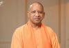 UP के 25 लाख युवाओं को Free Tablet: Yogi Cabinet की मंजूरी, जानिए किसे मिलेगा और कब शुरू होगा वितरण