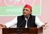 ‘सरकारी नौकरी होगी तो कमीशन कैसे मिलेगा?’ आउटसोर्सिंग पर अखिलेश का बड़ा आरोप, पेपर लीक से भी जोड़ा कनेक्शन