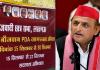 UP 2027: Gen-Z पर सपा की नजर, कॉलेज-यूनिवर्सिटी से जुटाएगी सुझाव; घोषणा पत्र तक पहुंचेगी छात्रों की बात