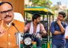 ‘नौकरी के चक्कर में मत पड़ो, ई-रिक्शा चलाओ’, ब्रजेश पाठक का बयान वायरल; जानिए पूरा मामला