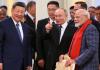 BRICS Summit से पहले रूस की दो टूक—डॉलर हटाना लक्ष्य नहीं, अपनी करेंसी में कारोबार पर दिया बड़ा संदेश; भारत की भूमिका की तारीफ