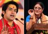 ‘दुर्गा और मुर्गा साथ-साथ नहीं चलेंगे’: धीरेंद्र शास्त्री के बयान से बंगाल में घमासान, BJP-TMC दोनों ने दिया जवाब