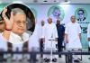 JDU की बैठक में क्यों नहीं पहुंचे ललन सिंह? उठे सवाल तो केंद्रीय मंत्री ने खुद बताई वजह