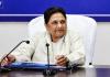 UP Election 2027: BSP का बड़ा ‘Gen-Z दांव’, संगठन में करीब 50% युवाओं की भागीदारी; टिकट में भी मिलेगी प्राथमिकता