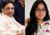 मायावती ने आनंद कुमार के बेटों को BSP में पद देने से इनकार किया, जबकि बेटी दीपिका आनंद को भविष्य में जिम्मेदारी मिल सकती है।