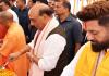 PM मोदी के 76वें जन्मदिन पर काशी में बड़ा जश्न, राजनाथ-योगी ने दिखाई बाइक यात्रा को हरी झंडी; 500 युवा जाएंगे वडनगर