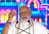 वडोदरा में फिर गूंजा PM मोदी का ‘नाराज फूफा जी’ वाला तंज, बोले—देश आगे बढ़ता रहा और ये हर काम में कमी निकालते रहे