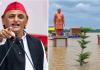प्रयागराज का प्रेरणा स्थल पानी-पानी, अखिलेश का BJP पर तीखा तंज—‘नाम बदलने वालों के लिए सुनहरा मौका’