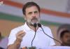 राहुल गांधी के ‘छात्रों की गूंज’ पर ₹10 लाख की फीस से विवाद, कांग्रेस ने अटल बिहारी वाजपेयी का दिया उदाहरण