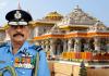‘अतीत से सीखेंगे, उसे बोझ नहीं बनने देंगे’, दान चोरी विवाद पर राम मंदिर ट्रस्ट के नए CEO जितेंद्र मिश्रा का पहला जवाब