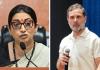‘कर्नाटक-पंजाब में EC सही और हार वाले राज्यों में गलत?’ राहुल गांधी के ‘वोट चोरी’ आरोप पर स्मृति ईरानी का सीधा सवाल