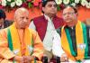 UP MLC चुनाव में BJP ने खोल दिए पत्ते, 6 और प्रत्याशियों का ऐलान; शिक्षक-स्नातक की 11 सीटों पर SP से सीधी टक्कर