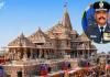 कौन हैं जितेंद्र मिश्रा? ऑपरेशन सिंदूर में संभाली वायुसेना की कमान, अब बने राम मंदिर ट्रस्ट के पहले CEO