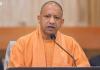 UP के वकीलों को योगी सरकार का बड़ा तोहफा, ₹5 लाख तक कैशलेस इलाज; चैंबर मेंटेनेंस और टैबलेट की भी सुविधा