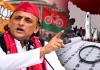 UP Election 2027 से पहले अखिलेश यादव का बड़ा आरोप, बोले- वोटर लिस्ट में फर्जी नाम जोड़ने की साजिश