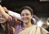 UP Congress: अजय राय की जगह आराधना मिश्रा को मिली कमान, इमरान मसूद कार्यकारी अध्यक्ष; जानें कौन हैं ‘मोना’