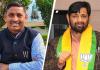राज्यसभा टिकट के बाद BJP में हलचल: धर्मेंद्र कश्यप ने छोड़ी पार्टी, कौशल किशोर परिवार भी नाराज; UP 2027 में क्यों अहम?
