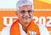 EWS आरक्षण के नियम बदलेंगे? खेती की आय और 5 एकड़ जमीन वाली शर्त पर राहत के संकेत