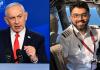 Flydubai Attack पर ‘Bibiwood’ थ्योरी: 67 मिनट में शुरू हुआ ‘False Flag’ दावा, 4 दिन में 8.59 करोड़ Views
