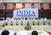 INDIA Alliance Meeting: 'वोट चोरी' पर आज की बड़ी बैठक अचानक टली! खरगे की अध्यक्षता में बननी थी रणनीति, अगली तारीख तय नहीं