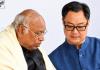 संसद के मानसून सत्र पर नया विवाद, Kharge के पत्र पर Rijiju का जवाब- कोई तय समयसीमा नहीं