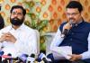 Maharashtra MLC Election: BJP उम्मीदवार के खिलाफ शिंदे की शिवसेना! निर्दलीय को समर्थन, 23 अक्टूबर को मतदान