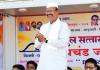 Mahayuti में बढ़ी तकरार, BJP उम्मीदवारों के खिलाफ उतरे Shinde Sena के नेता; चुनाव से पहले बढ़ी मुश्किल