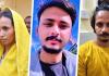 मेरठ नीला ड्रम हत्याकांड: मुस्कान और साहिल को फांसी की सजा, सौरभ राजपूत की हत्या में कोर्ट का बड़ा फैसला
