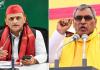 'दूसरे की बारात में कब तक सहबाला बनेंगे?' अखिलेश पर राजभर का तंज, 2027 में सपा की हार का दावा