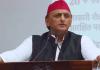 UP चुनाव 2027: अखिलेश यादव का महिलाओं को ज्यादा टिकट देने का ऐलान! 26 नवंबर को सपा लाएगी घोषणा-पत्र, BJP पर 50 जिलों में हार का दावा