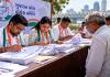 Gujarat Politics: हर बूथ पर 'वोट रक्षक' तैनात करेगी कांग्रेस, पृथ्वीराज चव्हाण ने वोटर लिस्ट पर उठाए सवाल; 1 नवंबर को दिल्ली में रैली