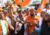 खड़गे के 'मोदी का बाप भी जाएगा' बयान पर BJP का देशभर में प्रदर्शन, ब्रजेश पाठक ने घेरा; कांग्रेस ने दी सफाई