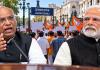 Mallikarjun Kharge Remark: लखनऊ में खरगे के खिलाफ सड़क पर उतरी BJP, हजरतगंज में प्रदर्शन; कांग्रेस ने बताया बयान का अलग संदर्भ
