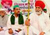 UP Politics: लखनऊ में राकेश टिकैत की महापंचायत, गन्ने का भाव ₹600 करने की मांग! गेट पर धरने के बाद प्रशासन ने खोला रास्ता
