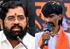 Maharashtra Politics: ₹500 करोड़ के कथित ऑडियो से BJP-शिंदे शिवसेना में विवाद! SIT जांच की मांग