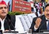 MP Politics: नर्मदा नदी किनारे मिले 343 वोटर ID कार्ड, कांग्रेस ने उठाए चुनावी प्रक्रिया पर सवाल; पुलिस जाँच शुरू
