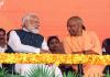 PM मोदी ने पूछा—कांग्रेस कितनी सीटें जीती? अगले ही दिन नागपुर से आया जवाब! कांग्रेस ने 3,271 वोटों से बचाई MLC सीट
