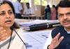 Maharashtra MLC Election: स्पाई कैमरे वाले पेन से वोट रिकॉर्ड कर पैसे बांटने का आरोप! सुप्रिया सुले ने BJP को घेरा, फडणवीस का जवाब