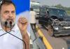 Rahul Gandhi Convoy Accident: राहुल गांधी के काफिले की गाड़ियां आपस में टकराईं, एक्सप्रेसवे पर हादसा; सांसद सुरक्षित