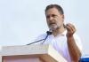 'कांग्रेस के समय बैंक बनते थे, मोदी राज में बिक रहे!' IDBI के ₹52,878 करोड़ के सौदे पर राहुल गांधी का हमला, सरकार ने दिया जवाब