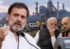 'टाटा को बर्बाद किया जा रहा है', राहुल गांधी का मोदी-शाह पर बड़ा हमला; आखिर किस विवाद से मचा सियासी बवाल?
